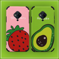 火豹vivo S5手机壳S6莓S1保护套S1全包iQOOeo3小清新浮壳iqoo牛油果iqoo3创意e