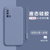 火豹vivoiqoo3手机壳全包镜头vivo iqooeo3防摔保护套软iqoo3磨砂纯色eo3网红男女款潮牌5