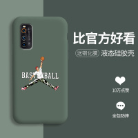 火豹灌篮樱木vivoiqooeo3手机壳男iqooeoiQOOeo3软壳vivo潮牌全包防摔防滑卡通个性创意