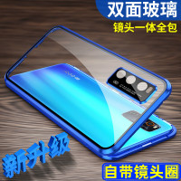 火豹自带镜头圈vivo/IQOO/eo3手机壳双面玻璃摄像头保护全包防摔透明