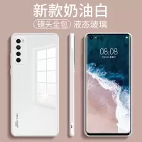 火豹华为ov手机壳玻璃奶油白色ov镜头全包ovse手机套散热超薄ove女款男ovo个性