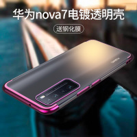 火豹华为ov手机壳ovse透明软壳ov硅胶ovees保护套vo