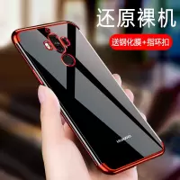 火豹华为mte9手机壳mt9套mete20全包防摔魅特30超薄透明met10软硅胶美特20九男女迈特20