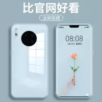 火豹华为Mte30手机壳马卡龙mt30钢化玻璃mete20全包防摔mt20por潮男女款网红met硅胶软边保护套镜