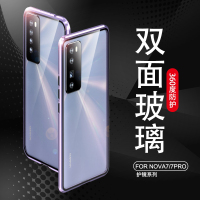 火豹华为ov手机壳ov保护套ov+镜头护镜款全包防摔钢化玻璃5g磁吸壳华 360度一体防护+镜头护镜_黑色_Nova7P