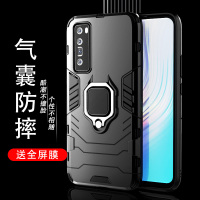 火豹华为ov手机壳ov防摔手机套ovse磁吸车载保护壳OV指环支架软胶保护壳超薄铠甲创意 [Nova7●中国红●手手机座