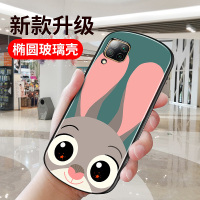 火豹ov华为ov6手机壳ov5兔兔ov4椭圆形6se可爱ov5i女5z套5g版弧形ov5pr