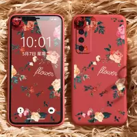 火豹华为ov手机壳 华为ovse手机套ov个性日韩防摔女款全包创意潮外壳