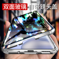 火豹内置镜头保护华为ov手机壳ov双面玻璃5G版ovse全包防摔ove保护外套ovo创意por男