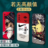 火豹iqooz1手机壳vivoiqooeo3硅胶icoo男潮牌vivo保护套iq00z1全包镜头vivi个性创意vovi