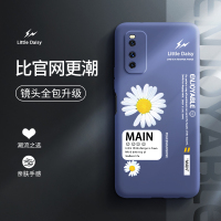 火豹iqooz1手机壳防摔全包镜头ipooz1小雏菊情侣款超薄软icoo