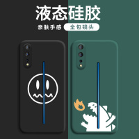 火豹iqoo手机壳男z1网红创意潮牌vivoiqoo3防摔全包镜头手机套