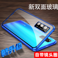 火豹iqooz1手机壳vivoiqooz1全包镜头iqoo z1双面玻璃icoo翻盖vivo透明5g超薄ipoo男viv