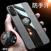 火豹iqooz1手机壳vivoiqooz1带指环支架vivo iqoo z1保护套iqoozl外壳硅胶全包防摔iq00男