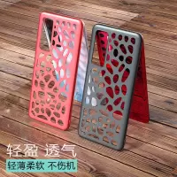 火豹eo3手机壳z1镂空散热eo透气iqoo3潮款超薄vivo30保护壳