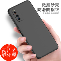 火豹iqooz1手机壳iq00z1磨砂iqz1黑色V1986软VIVO防摔套iqoz1 iqqoz1