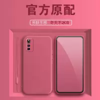 火豹vivoiqooz1手机壳iqoo纯色全包防摔保护套z1款网红