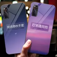火豹紫色vivoiqooz1手机壳夏日iqooz1玻璃套全包文字网红潮女保护套