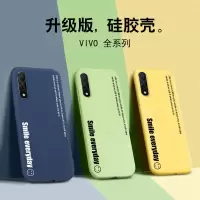 火豹vivou3手机壳男款vivoys手机壳硅胶vivou3手机壳全包防摔ys保护套y19保护壳y3外壳vivo u3