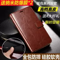 火豹vivoz5手机壳vivo y5s翻盖vivoys全包y3/u3男ys女u3防摔y9s/z6