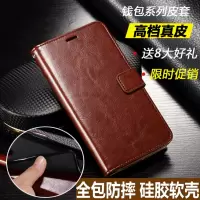 火豹vivoys手机壳vivo y5s保护y3/vivou3翻盖z5 ys男u3/z3i防摔u3