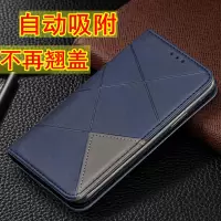 火豹vivo Y5S吸附Y1手机壳Y15 Y11 3 S5翻盖皮套U3 YS Y9S保护Z5全包壳IQOOe