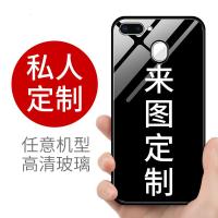 火豹OPPid2私人定制reo2Z手机壳R15照片R11/R1来图任意型号