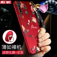 火豹vivou3手机壳vivou3手机套硅胶防摔磨砂全包日韩潮女新款薄