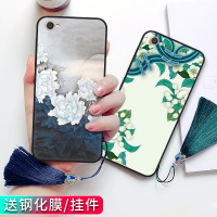 火豹VIVO Y6手机壳Y0S中国风U3古典Y50牡丹花Y9磨砂Y5S硅胶保护软套Y5S男女款全包Y3防摔个性创