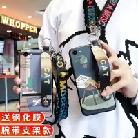 火豹VIVO Y9手机壳Y50防摔Y93卡y9通Y83系Y85小猫Y81S软Y6套Y91硅U3胶U1保Y66护全s