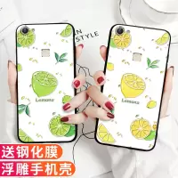 火豹VIVO Y9手机壳新款Y5S全包边Y66潮流Y6防摔Y3可爱U3夏日小清新柠檬U3软硅胶Y5S保护套Z5i情侣