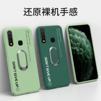 火豹vivou3手机壳全包防摔vivo u3超薄磨砂vovi硬壳潮男vivi车载磁 u3x[支架款]抹茶绿+送6D手机座