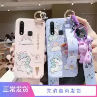 火豹vivoz5手机壳硅胶软vivoe卡通可爱vivoz5少女心独角兽vivoiqoo个性创意vivoe3新款vi