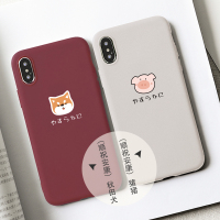 火豹柴犬手机壳适用犬猪vivoz5任意机型86情侣iphoer荣耀v20i