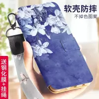 火豹vivoy91手机壳女vivoz5翻盖式vivou1皮套vivoy3保护防摔z5创意个性u1小清新图案y91全包软壳
