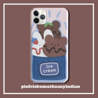 火豹雪糕小熊vivoz5手机壳i/20可爱z5/z3磨砂硬壳s1简约23幻彩趣味y93/y66潮流9创意