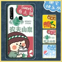 火豹vivoz5手机壳vivoz5保护套软硅胶全包防摔超薄外壳肥宅水壳子创意个性男女新款磨砂可爱搞怪