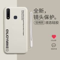 火豹vivoz5手机壳z3防摔潮牌简约文字网红情侣全包软硅胶包边保护套个性创意网红新款硬薄潮