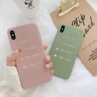 火豹吃饱睡好vivoZ3i手机壳y66y6y3硅胶y93女款y9清新y85软壳Z1iZ5