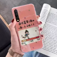 火豹vivos1手机壳e女款z5潮z3网红s1防摔vivoZ5硅胶y85/y93软s5