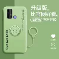 火豹vivoz6手机壳z5软指环支架防摔个性创意简约文字车载磁红情侣保护套男女全包超薄潮牌