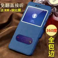 火豹vivo z5/z5翻盖手机壳VIVOz5防摔皮套vivoz5全包保护套男女款潮