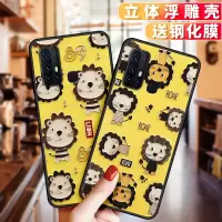 火豹VIVO Z6手机壳可爱网红女款Z5少女心萌宠卡通狮子Z5浮12版潮流防摔磨砂保护硅胶情侣个性全包边软套情侣