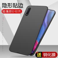 火豹vivoz5手机壳Z5i超薄磨砂vivoz硅胶vivo5套Z5软胶vivoz防摔vivo男vlvoz简约ⅴiv