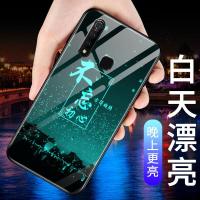 火豹vivoZ5手机壳玻璃套vivo z5夜光vivi维沃潮vivo v1911时尚