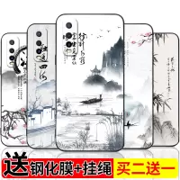 火豹vivo Y0s手机壳中国风硅胶全包镜头z512版保护套硅胶简约超薄防摔磨砂复古潮男女个性创意山水新款软外壳
