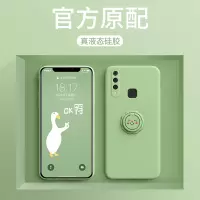 火豹vivoz5手机壳太阳花支架vivoz3ivivoz3全包防摔软壳vivoZ5保护套简约男女个性创意新款