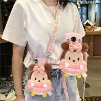 火豹S5卡通零钱包vivoz5手机壳毛绒z3全包z1i软壳y85可斜挎背带y93s挂绳y9背包y3y1网红u1y95可
