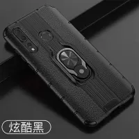 火豹vivoz5手机壳vivoz5保护套气囊防摔硅胶磨砂全包个性隐形磁吸支架男款潮外壳