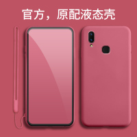 火豹vivoz5手机壳女款z1青春版z3软壳vivo防摔个性创意z5超薄i简约潮牌男网红情侣新年边全包边保护套